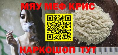 apvp Кунгур
