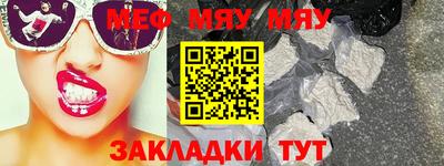 apvp Кунгур
