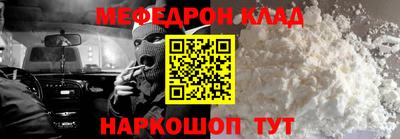 apvp Лесосибирск