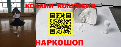 Альфа ПВП Кулебаки