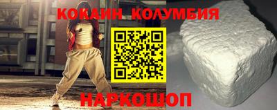 Альфа ПВП Кулебаки