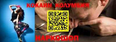 apvp Кунгур