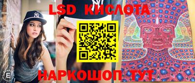 кокаин колумбия Ликино-Дулёво
