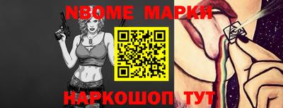 тгк Кумертау