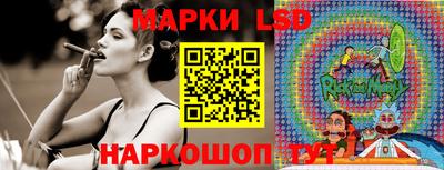 Альфа ПВП Кулебаки