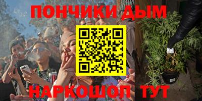 Альфа ПВП Кулебаки