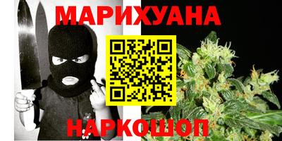 Альфа ПВП Кулебаки