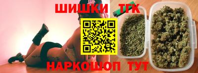 тгк Кумертау