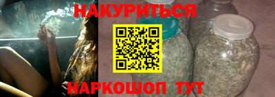apvp Кунгур