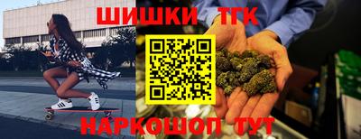 Альфа ПВП Кулебаки