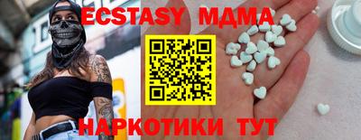 apvp Кунгур