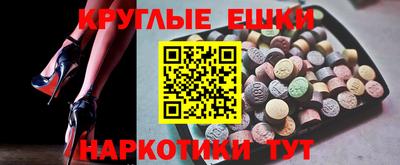 apvp Кунгур