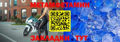 apvp Кунгур