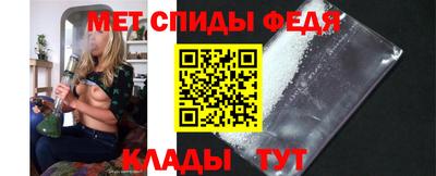 Альфа ПВП Кулебаки