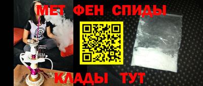 apvp Кунгур