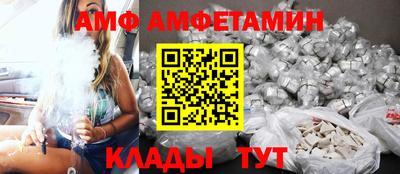 кокаин колумбия Ликино-Дулёво
