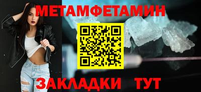 тгк Кумертау