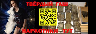 тгк Кумертау