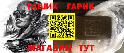 Альфа ПВП Кулебаки