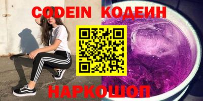 Альфа ПВП Кулебаки