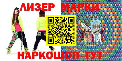 Альфа ПВП Кулебаки
