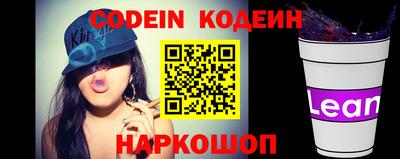 apvp Кунгур