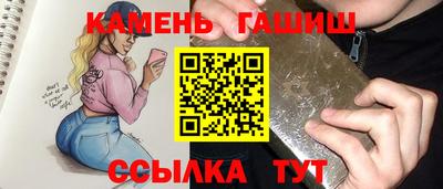 Альфа ПВП Кулебаки