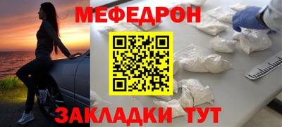 тгк Кумертау