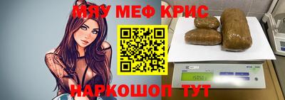 Альфа ПВП Кулебаки