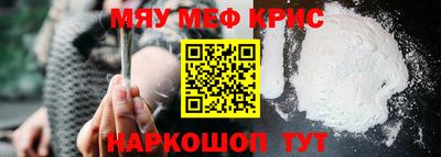Альфа ПВП Кулебаки