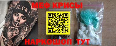 тгк Кумертау